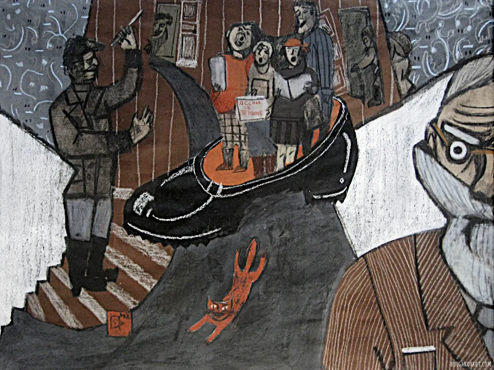 Artwork #4 | Mikhail Bulgakov, “Heart of a Dog”