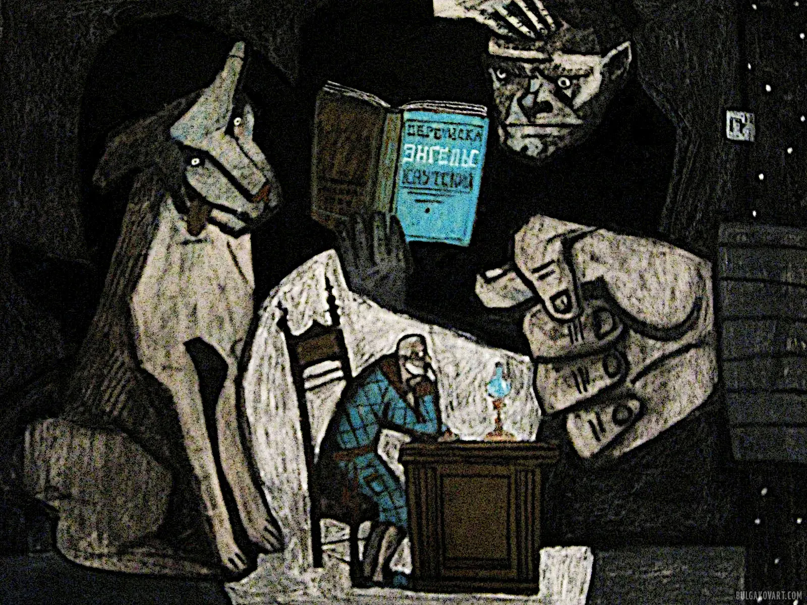 Artwork #8 | Mikhail Bulgakov, “Heart of a Dog”