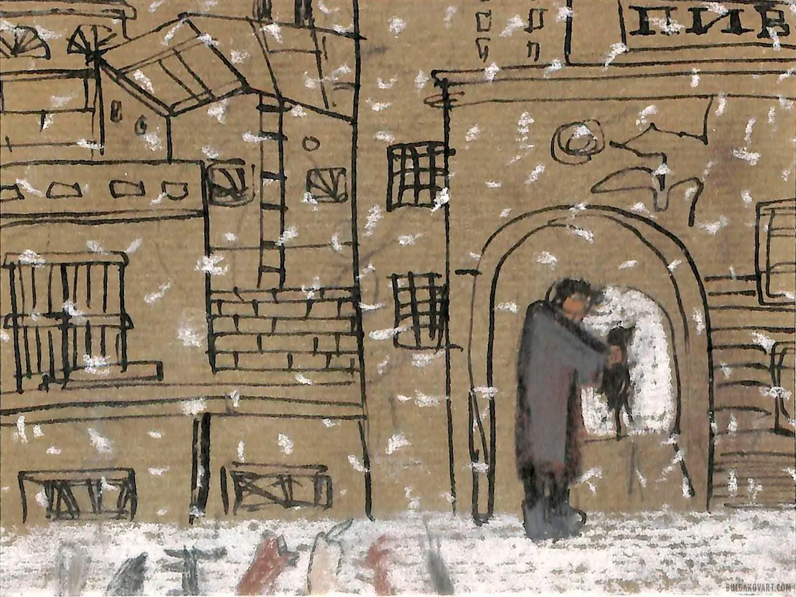 Artwork #12 | Mikhail Bulgakov, “Heart of a Dog”