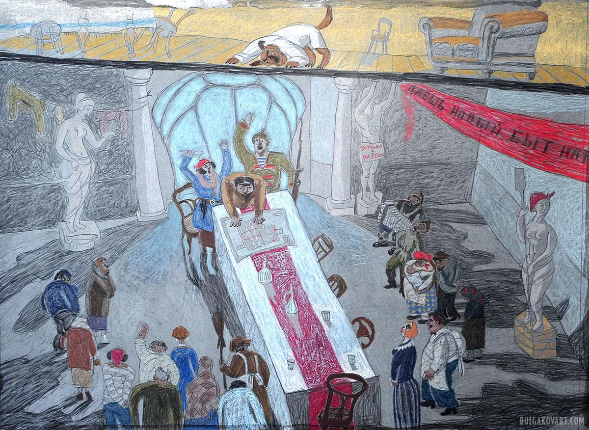 Artwork #6 | Mikhail Bulgakov, “Heart of a Dog”