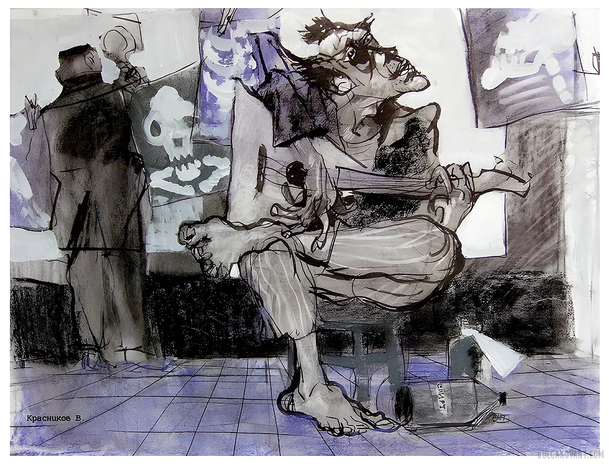 Иллюстрация №4 | Михаил Булгаков, «Собачье сердце»