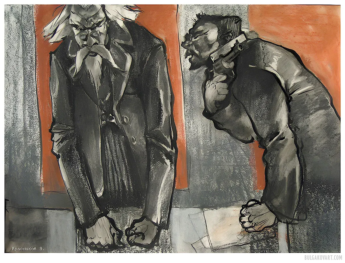 Иллюстрация №5 | Михаил Булгаков, «Собачье сердце»