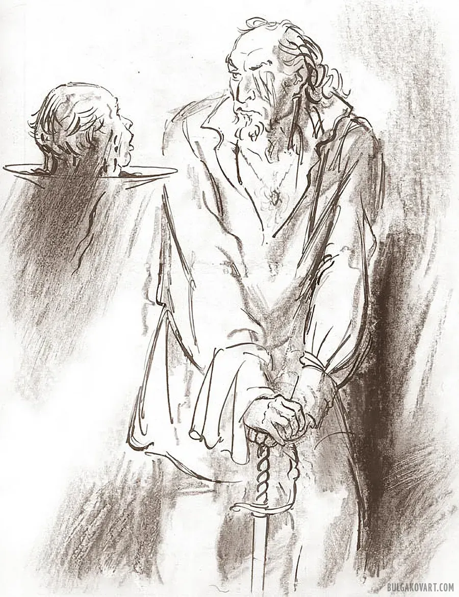 Иллюстрация №15 | Михаил Булгаков, «Мастер и Маргарита»
