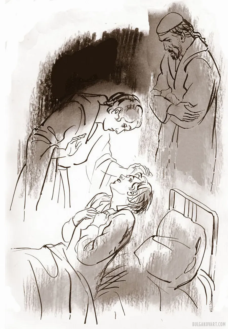 Иллюстрация №20 | Михаил Булгаков, «Мастер и Маргарита»