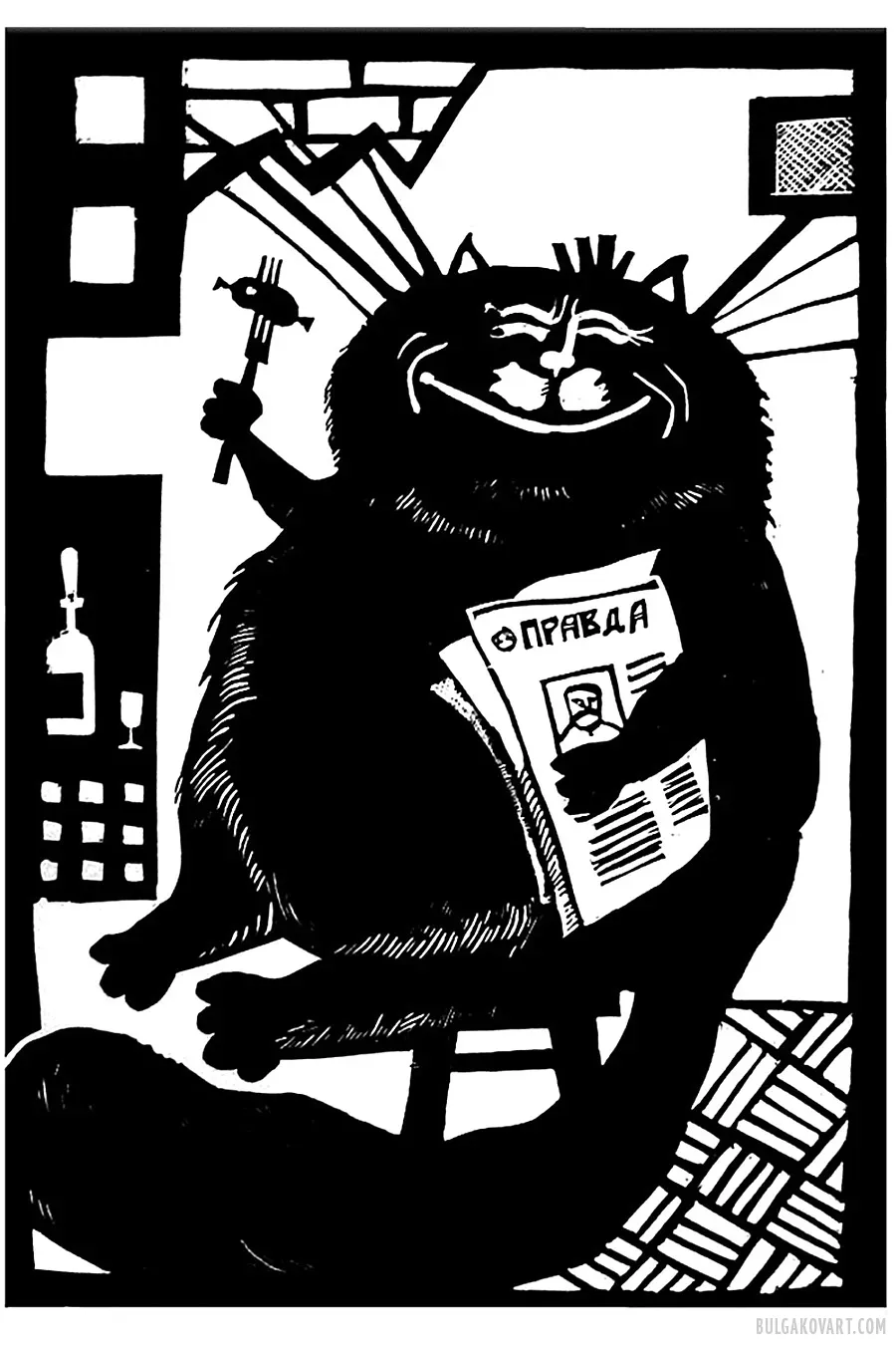 Artwork #6 | Mikhail Bulgakov, “The Master and Margarita”