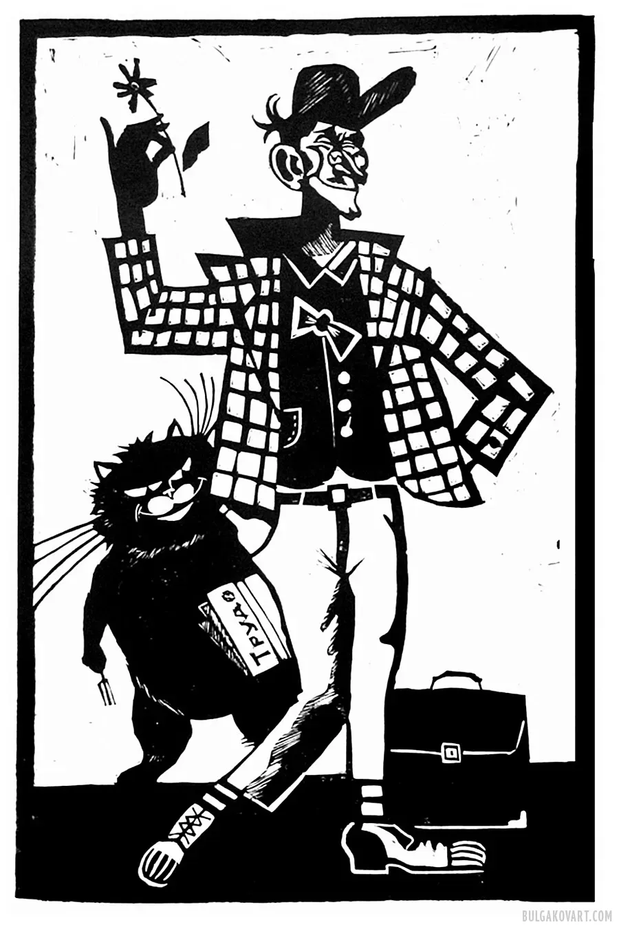 Artwork #2 | Mikhail Bulgakov, “The Master and Margarita”