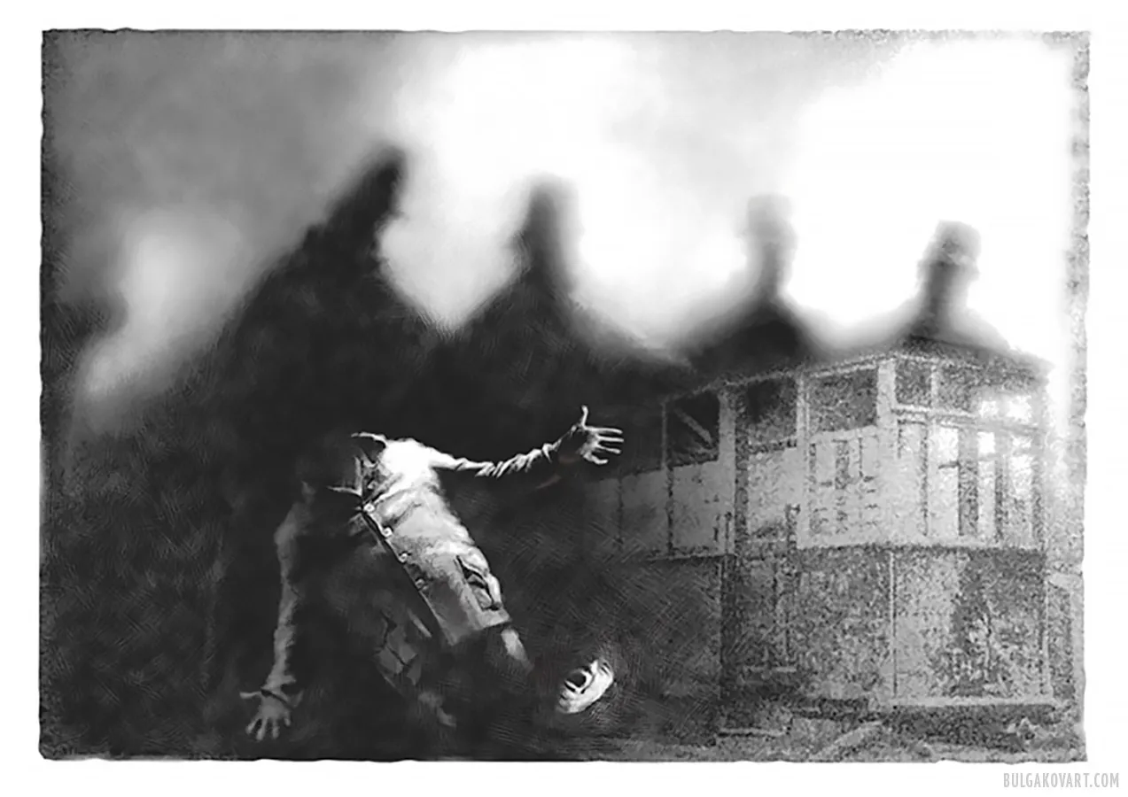 Иллюстрация №5 | Михаил Булгаков, «Мастер и Маргарита»