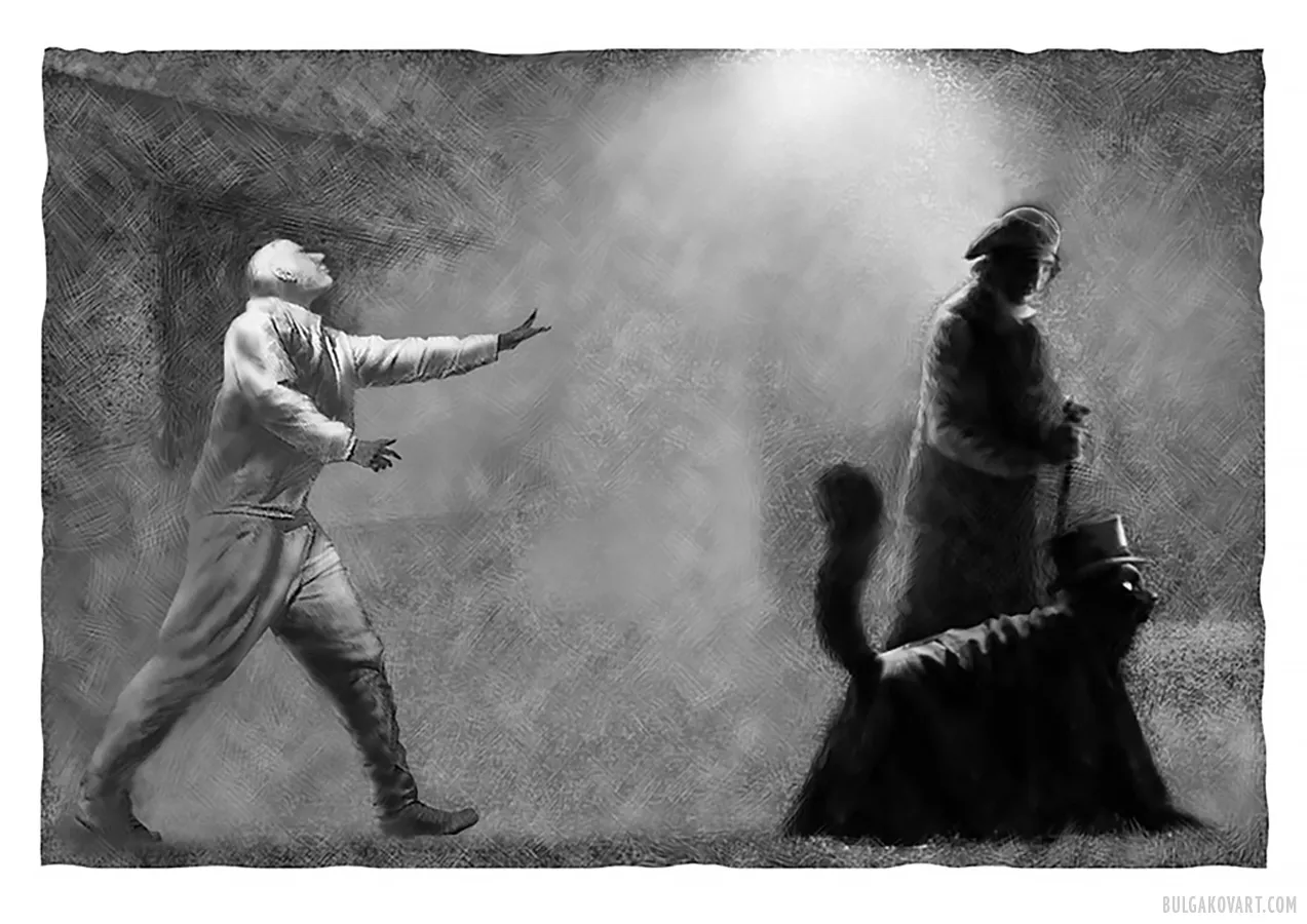 Иллюстрация №6 | Михаил Булгаков, «Мастер и Маргарита»