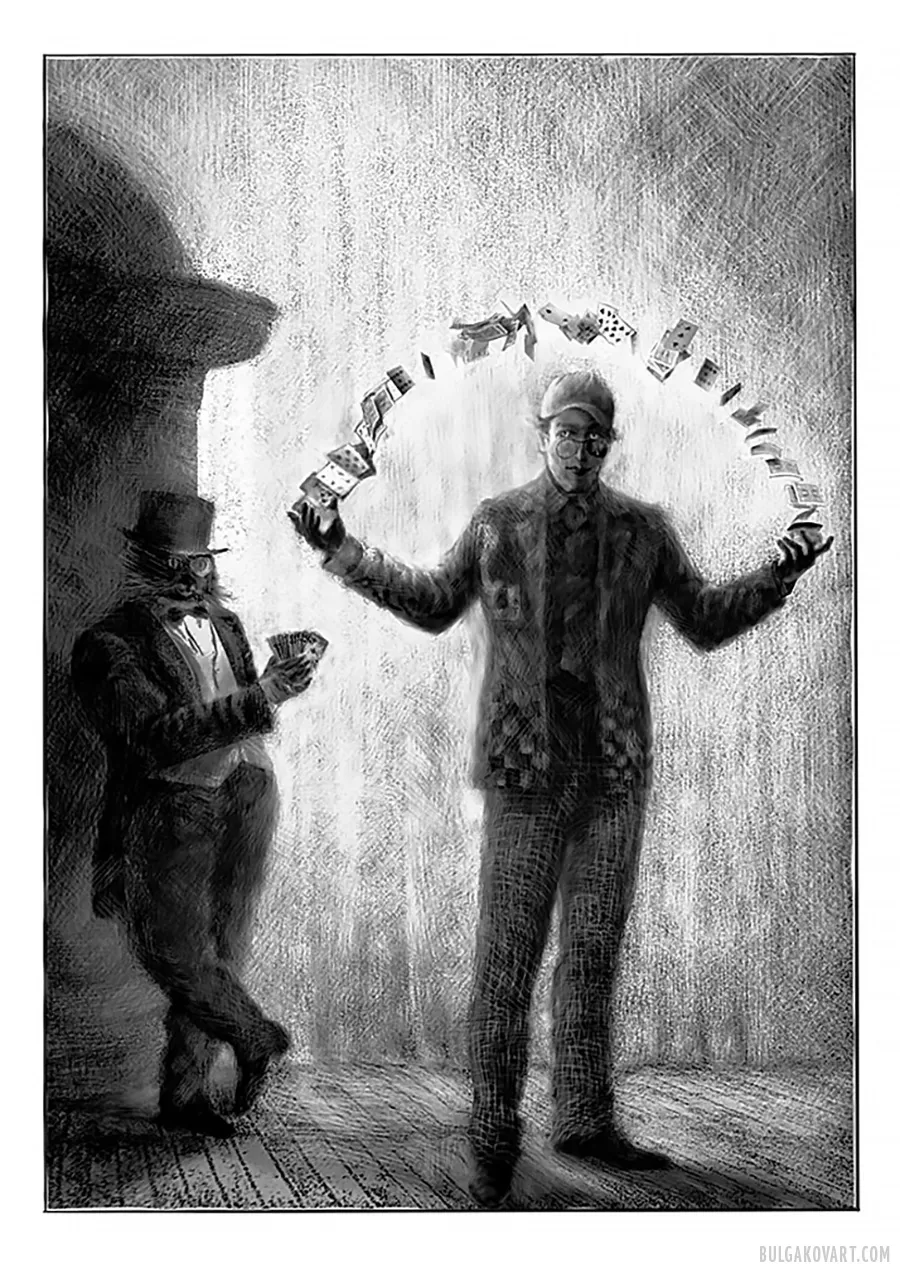 Иллюстрация №10 | Михаил Булгаков, «Мастер и Маргарита»