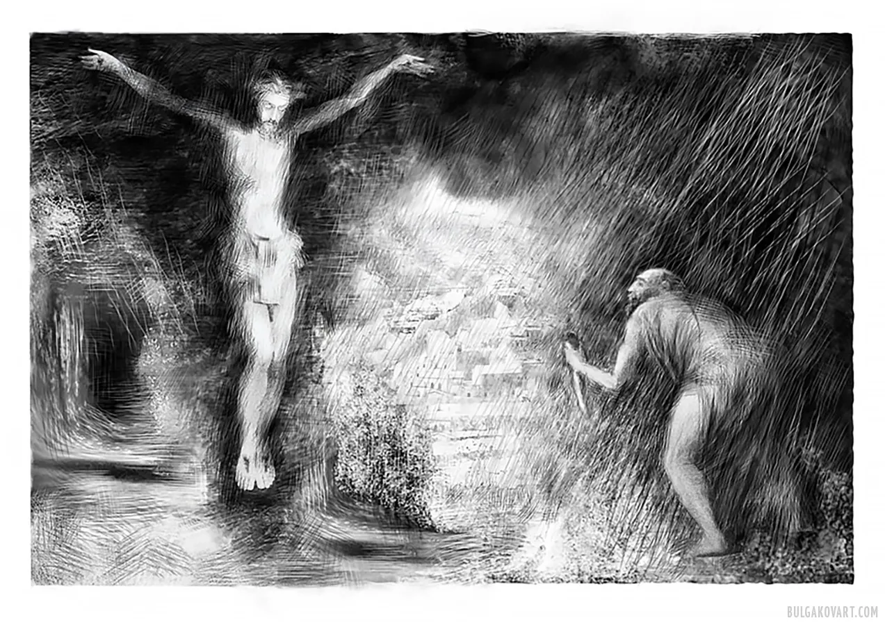 Иллюстрация №13 | Михаил Булгаков, «Мастер и Маргарита»