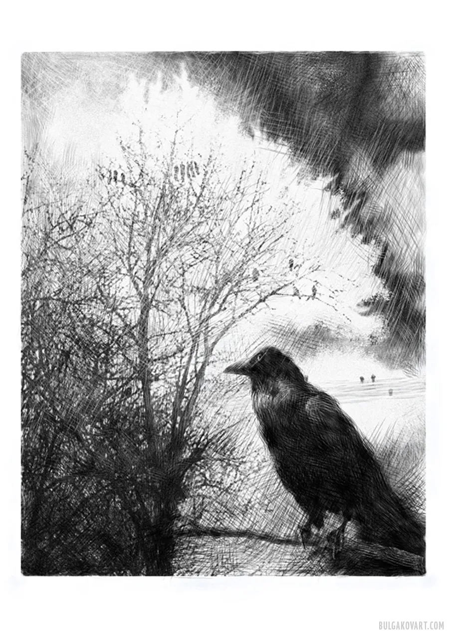 Иллюстрация №17 | Михаил Булгаков, «Мастер и Маргарита»