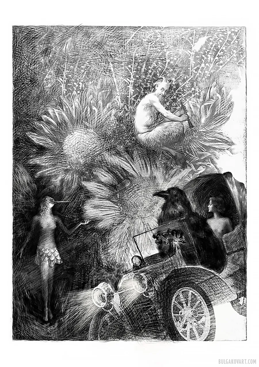 Иллюстрация №20 | Михаил Булгаков, «Мастер и Маргарита»