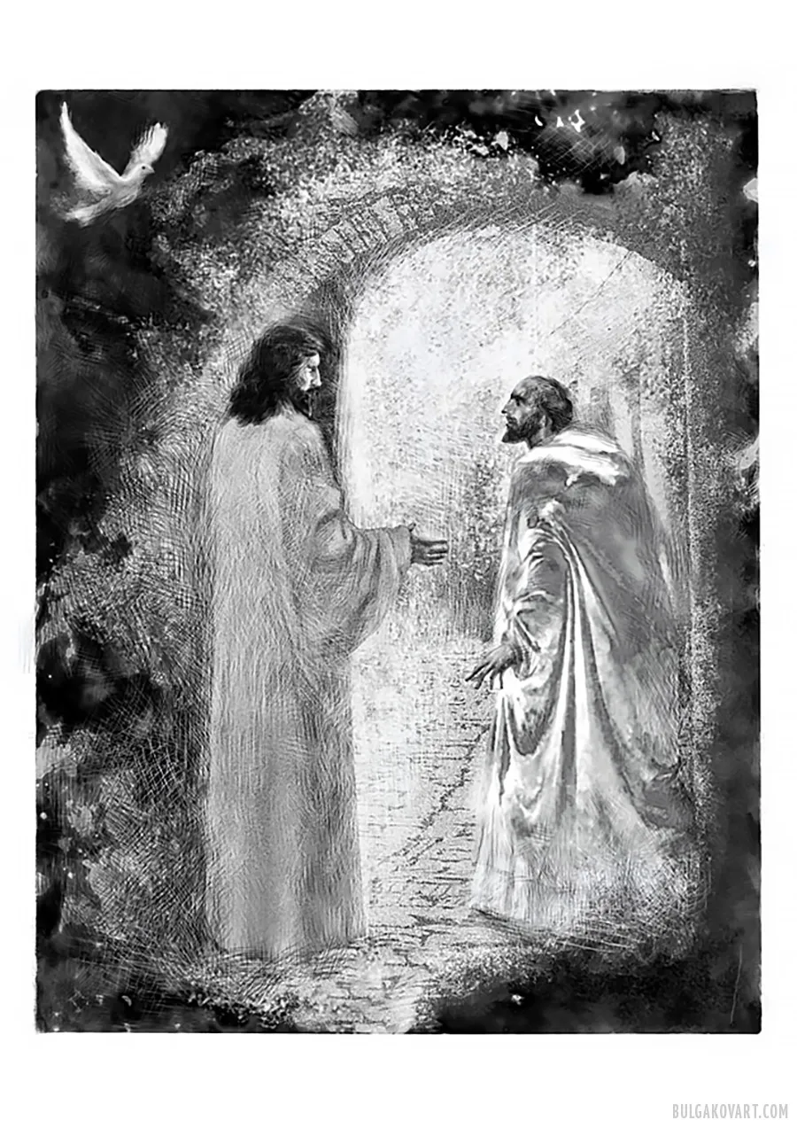 Иллюстрация №29 | Михаил Булгаков, «Мастер и Маргарита»