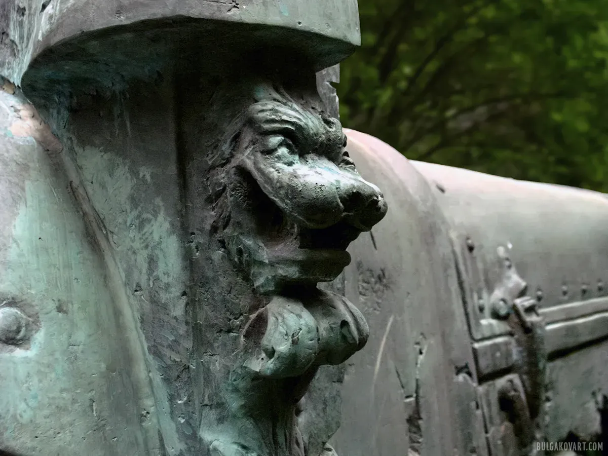 Artwork #6 | Mikhail Bulgakov, “The Master and Margarita”