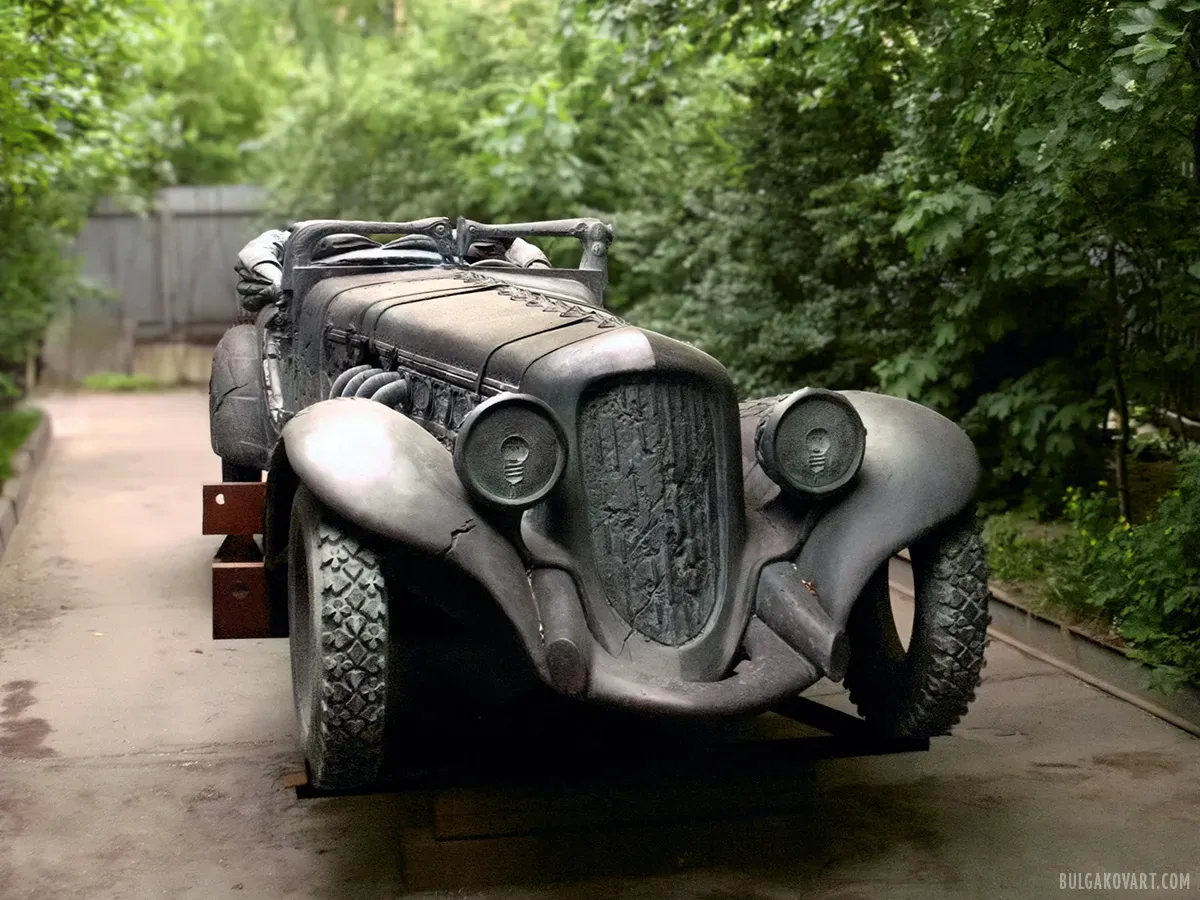 Artwork #5 | Mikhail Bulgakov, “The Master and Margarita”