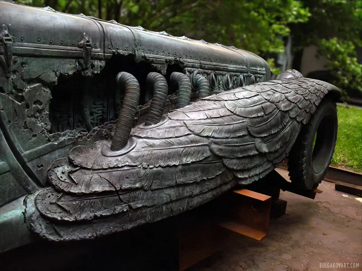 Artwork #7 | Mikhail Bulgakov, “The Master and Margarita”