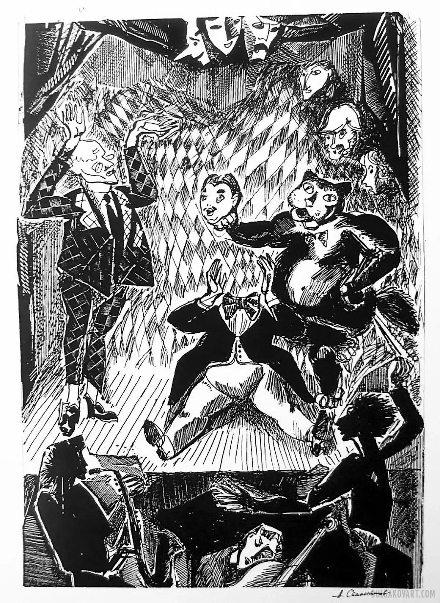 Artwork #12 | Mikhail Bulgakov, “The Master and Margarita”