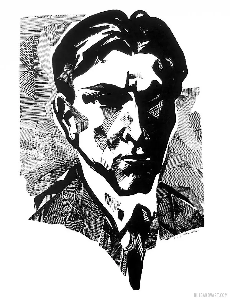 Artwork #1 | Mikhail Bulgakov, “The Master and Margarita”