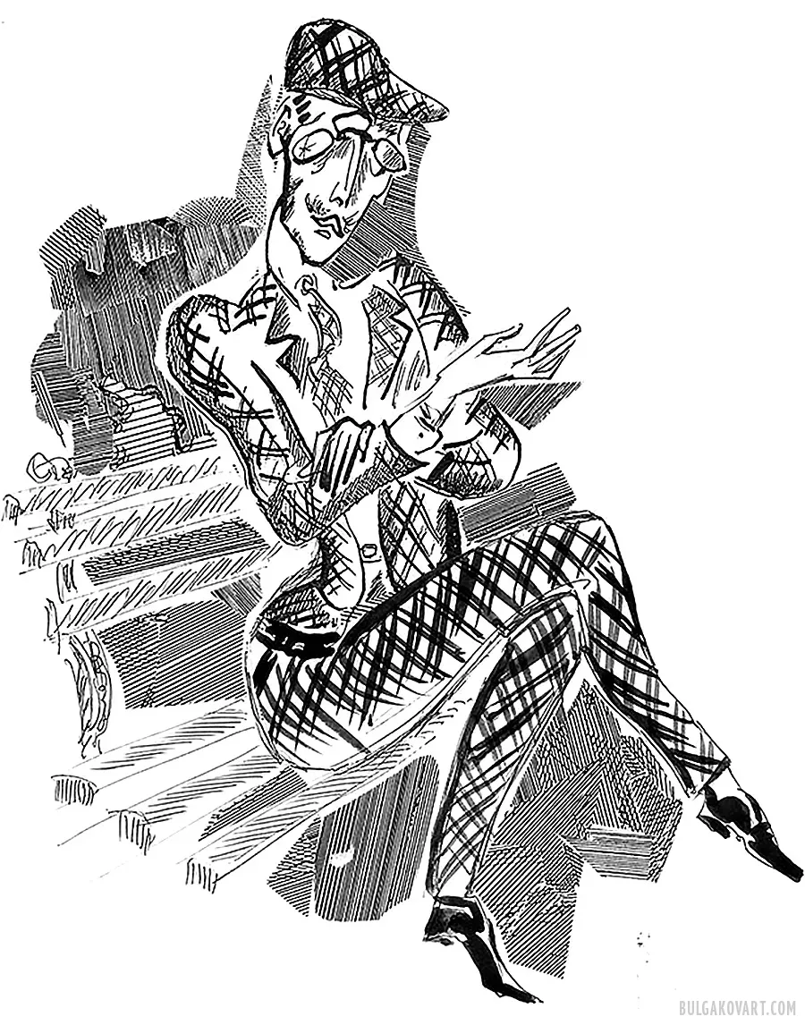 Artwork #5 | Mikhail Bulgakov, “The Master and Margarita”