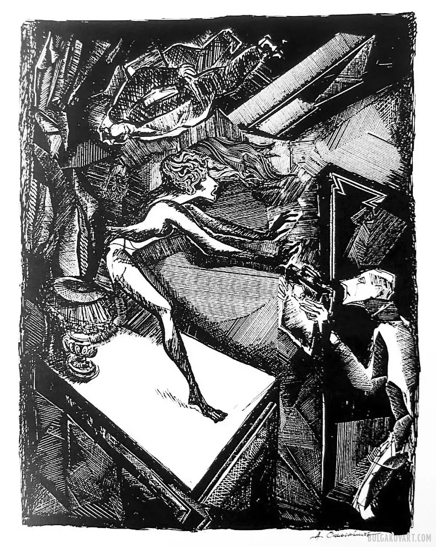 Artwork #15 | Mikhail Bulgakov, “The Master and Margarita”