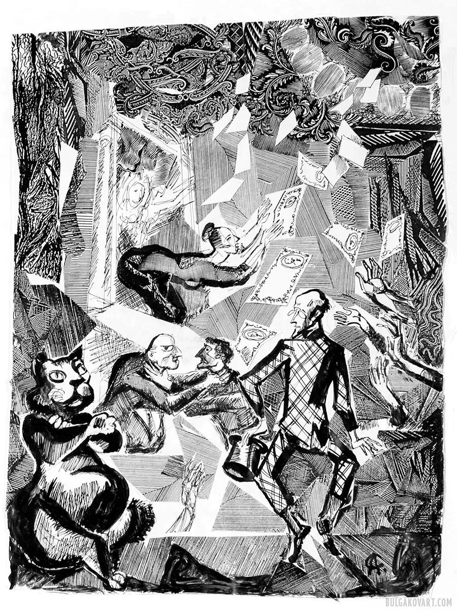 Artwork #11 | Mikhail Bulgakov, “The Master and Margarita”