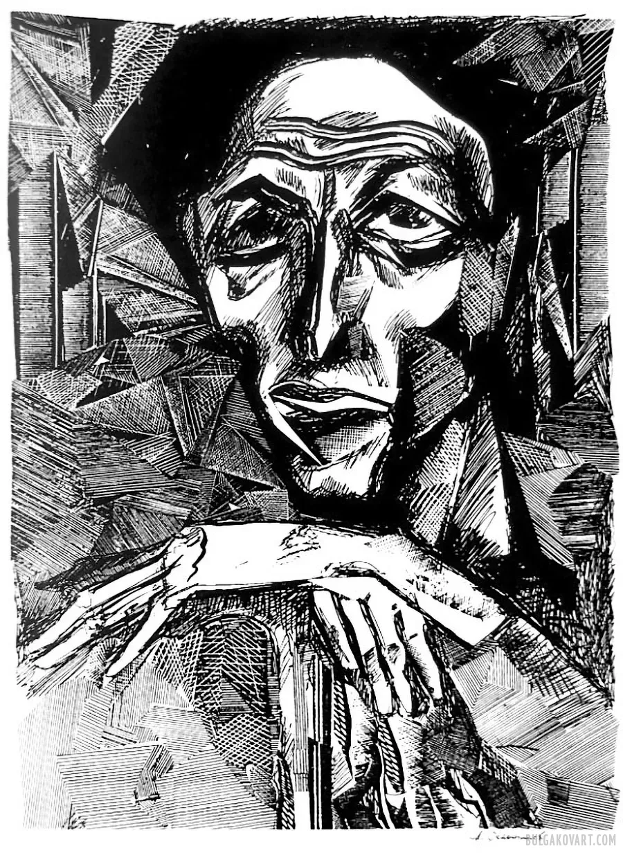 Artwork #2 | Mikhail Bulgakov, “The Master and Margarita”