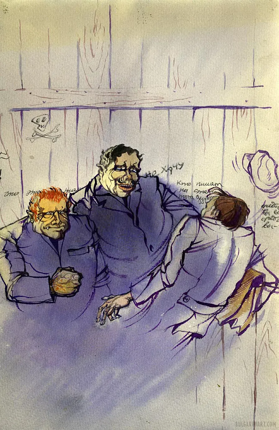 Artwork #9 | Mikhail Bulgakov, “The Master and Margarita”