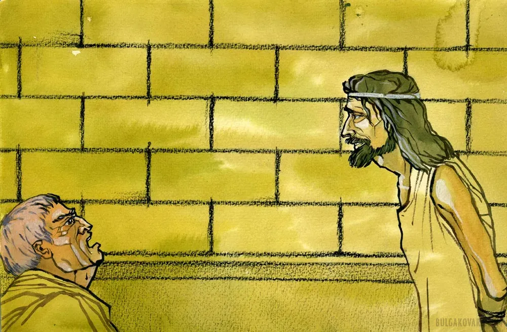 Artwork #3 | Mikhail Bulgakov, “The Master and Margarita”