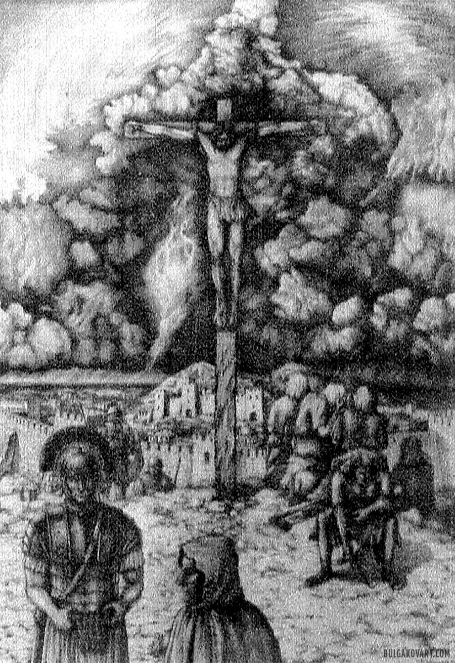 Artwork #3 | Mikhail Bulgakov, “The Master and Margarita”