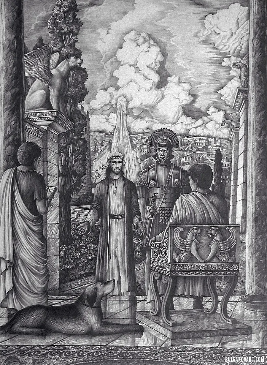 Artwork #1 | Mikhail Bulgakov, “The Master and Margarita”