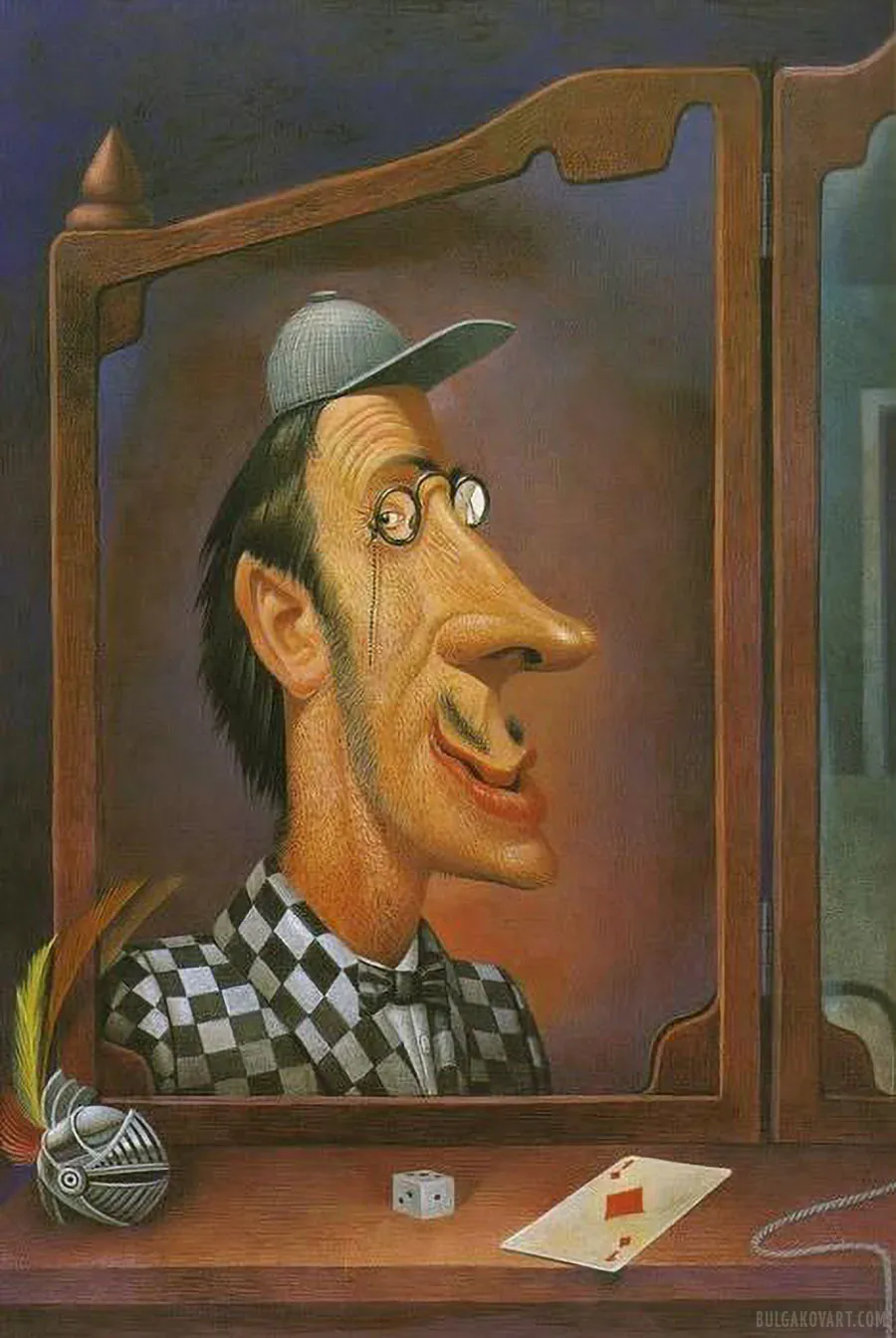 Artwork #10 | Mikhail Bulgakov, “The Master and Margarita”