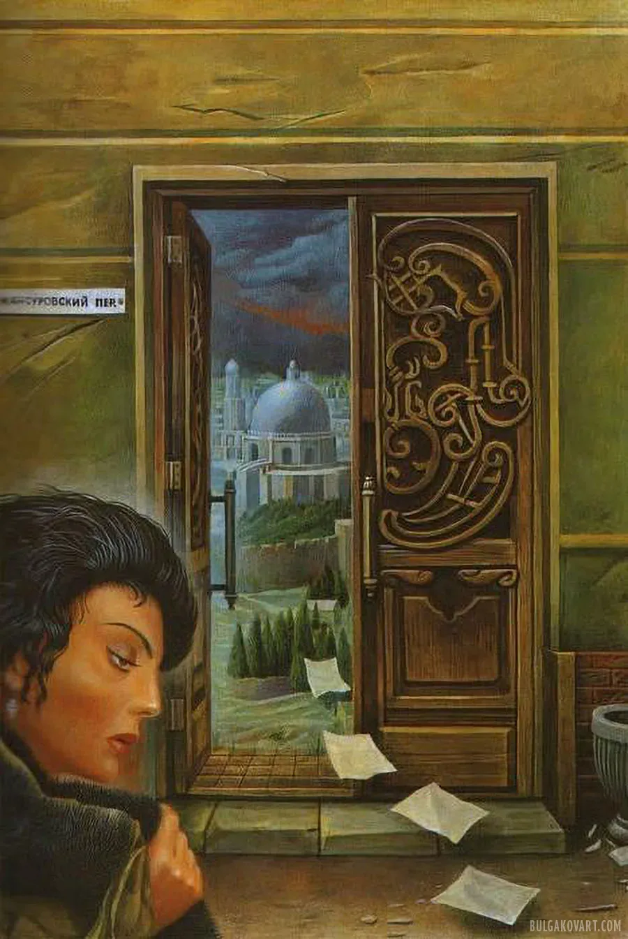 Artwork #19 | Mikhail Bulgakov, “The Master and Margarita”