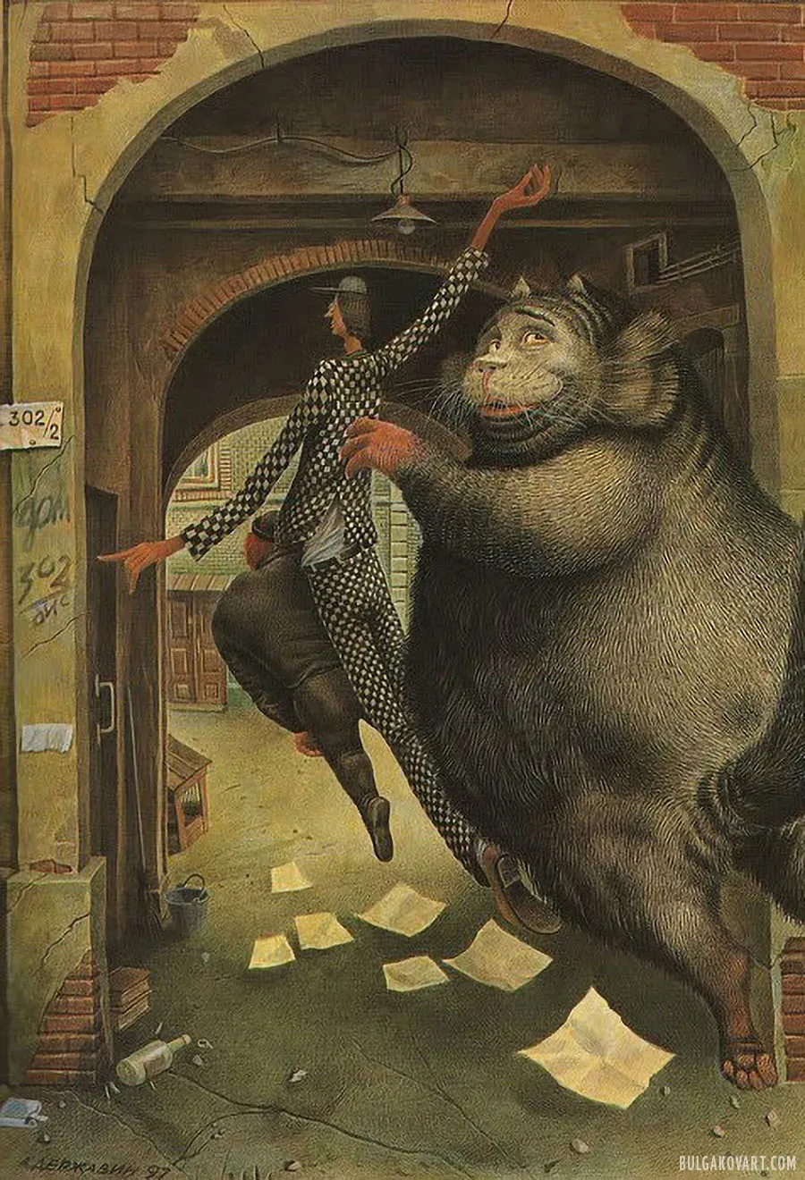 Artwork #7 | Mikhail Bulgakov, “The Master and Margarita”