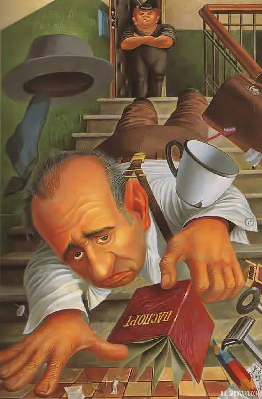 Artwork #16 | Mikhail Bulgakov, “The Master and Margarita”