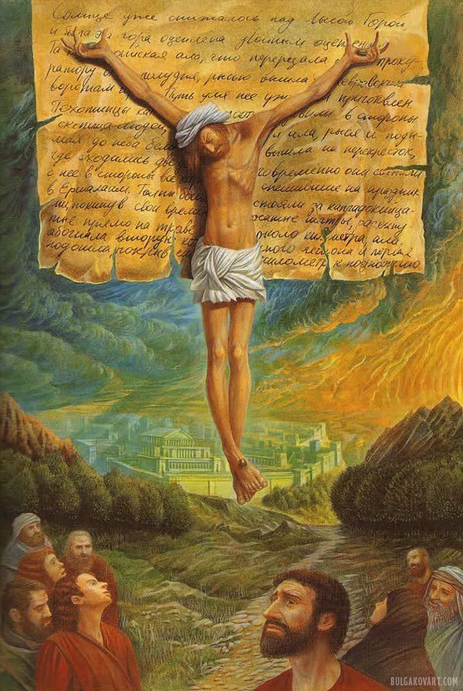 Artwork #6 | Mikhail Bulgakov, “The Master and Margarita”