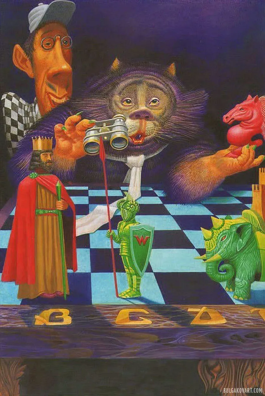 Artwork #23 | Mikhail Bulgakov, “The Master and Margarita”