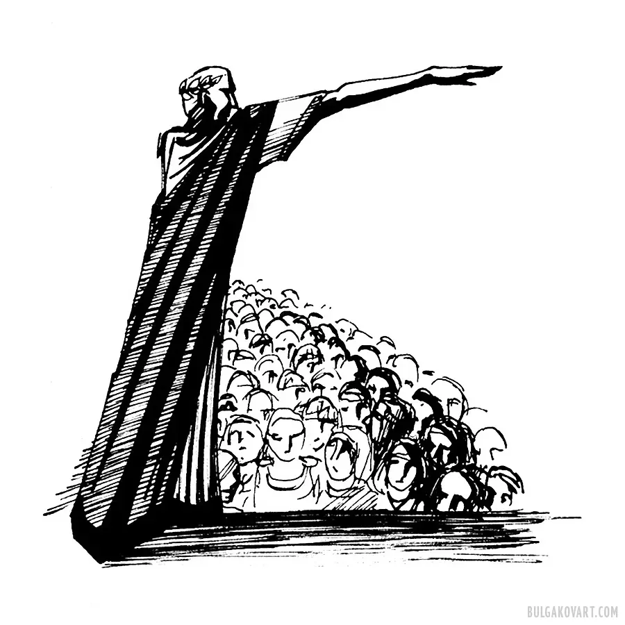 Иллюстрация №2 | Михаил Булгаков, «Мастер и Маргарита»