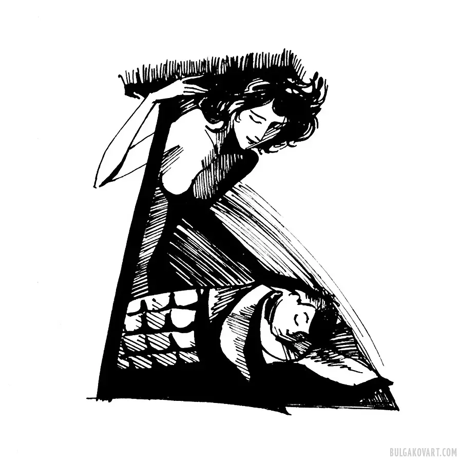 Иллюстрация №3 | Михаил Булгаков, «Мастер и Маргарита»