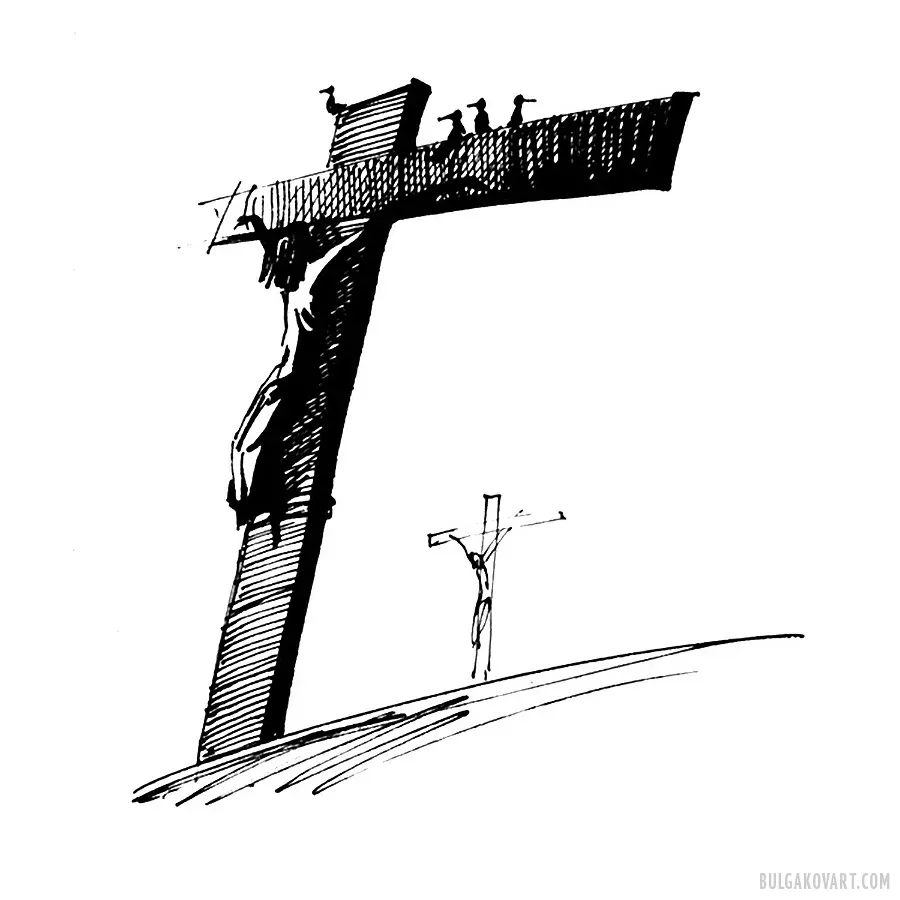 Иллюстрация №4 | Михаил Булгаков, «Мастер и Маргарита»