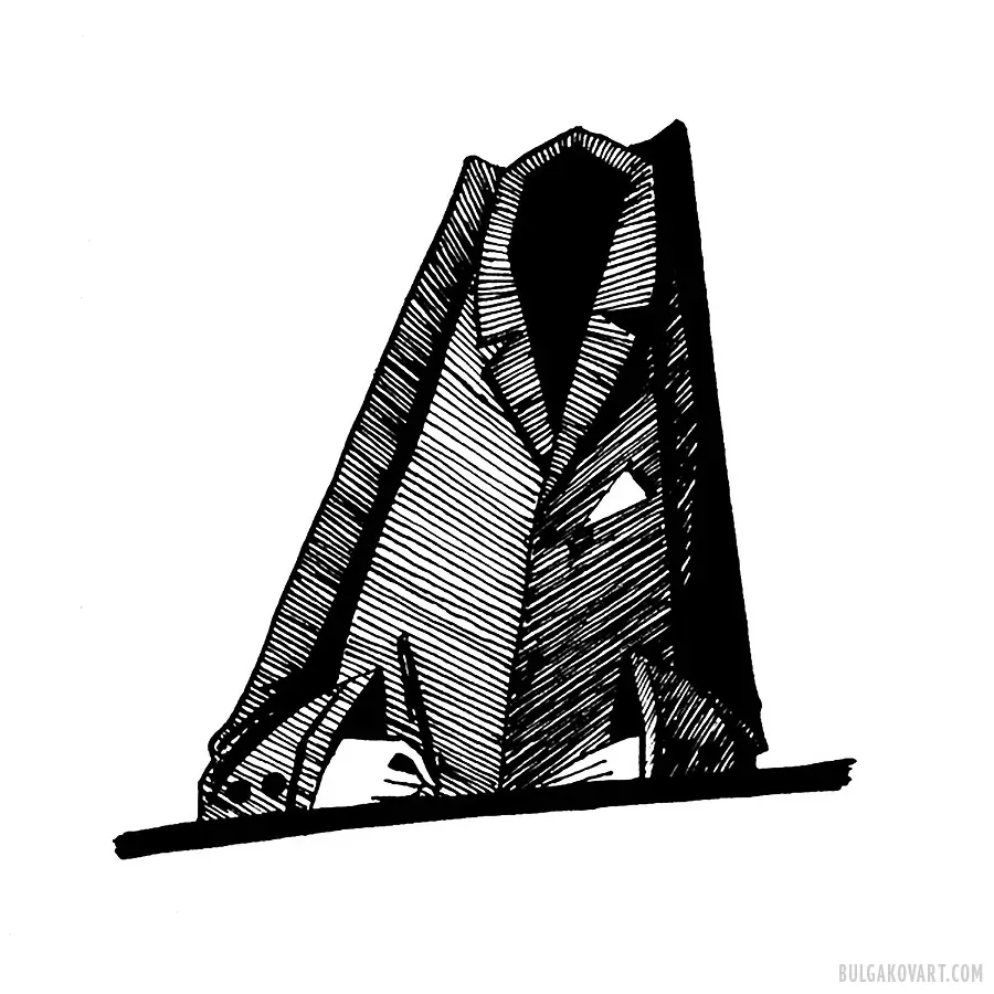 Иллюстрация №5 | Михаил Булгаков, «Мастер и Маргарита»