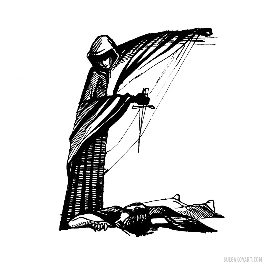 Иллюстрация №6 | Михаил Булгаков, «Мастер и Маргарита»