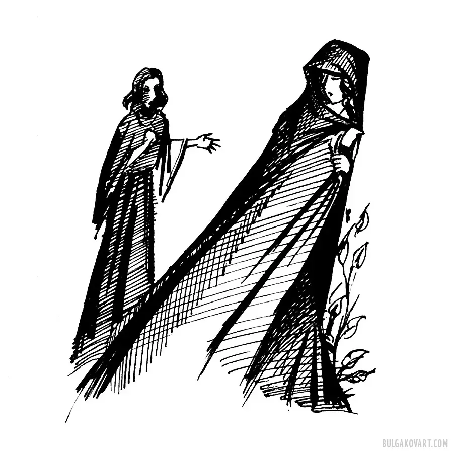 Иллюстрация №9 | Михаил Булгаков, «Мастер и Маргарита»