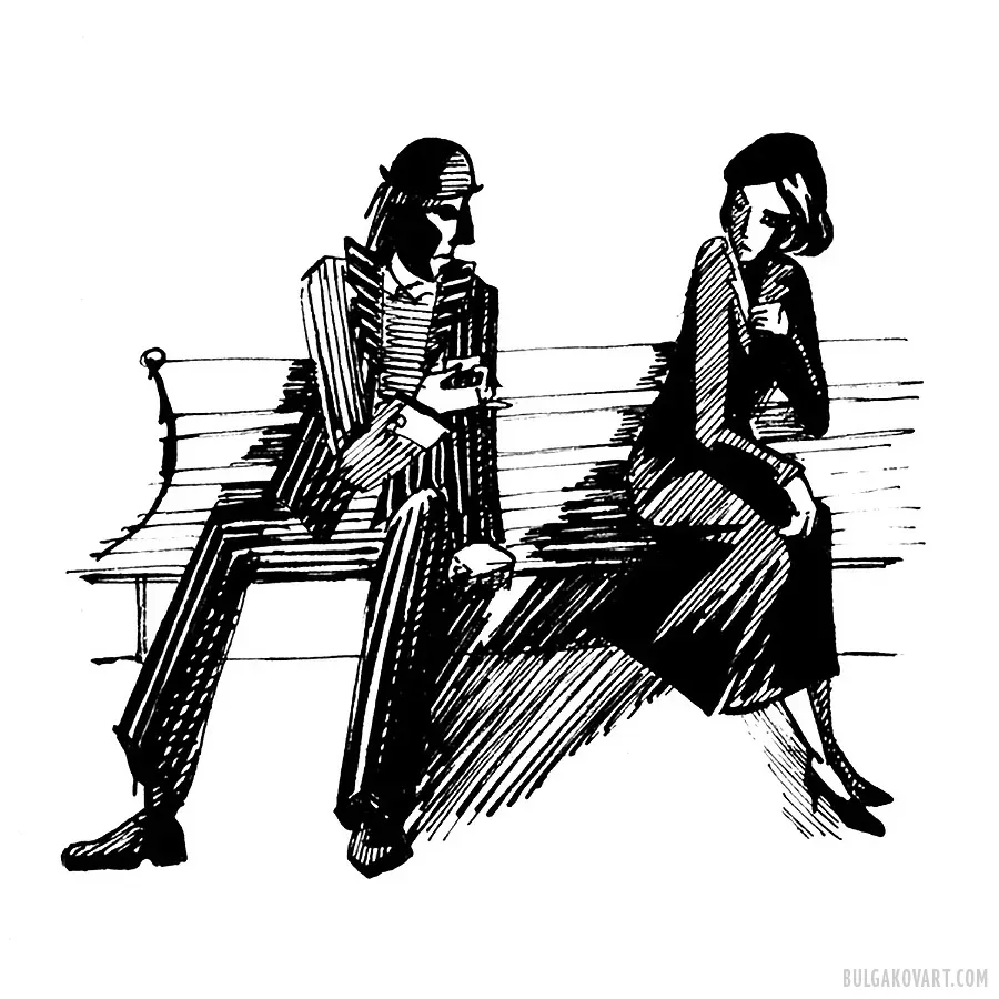 Иллюстрация №12 | Михаил Булгаков, «Мастер и Маргарита»