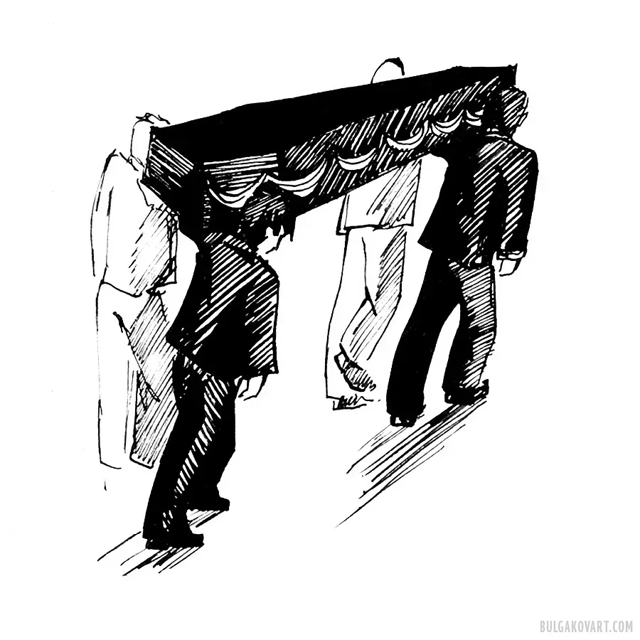 Иллюстрация №15 | Михаил Булгаков, «Мастер и Маргарита»