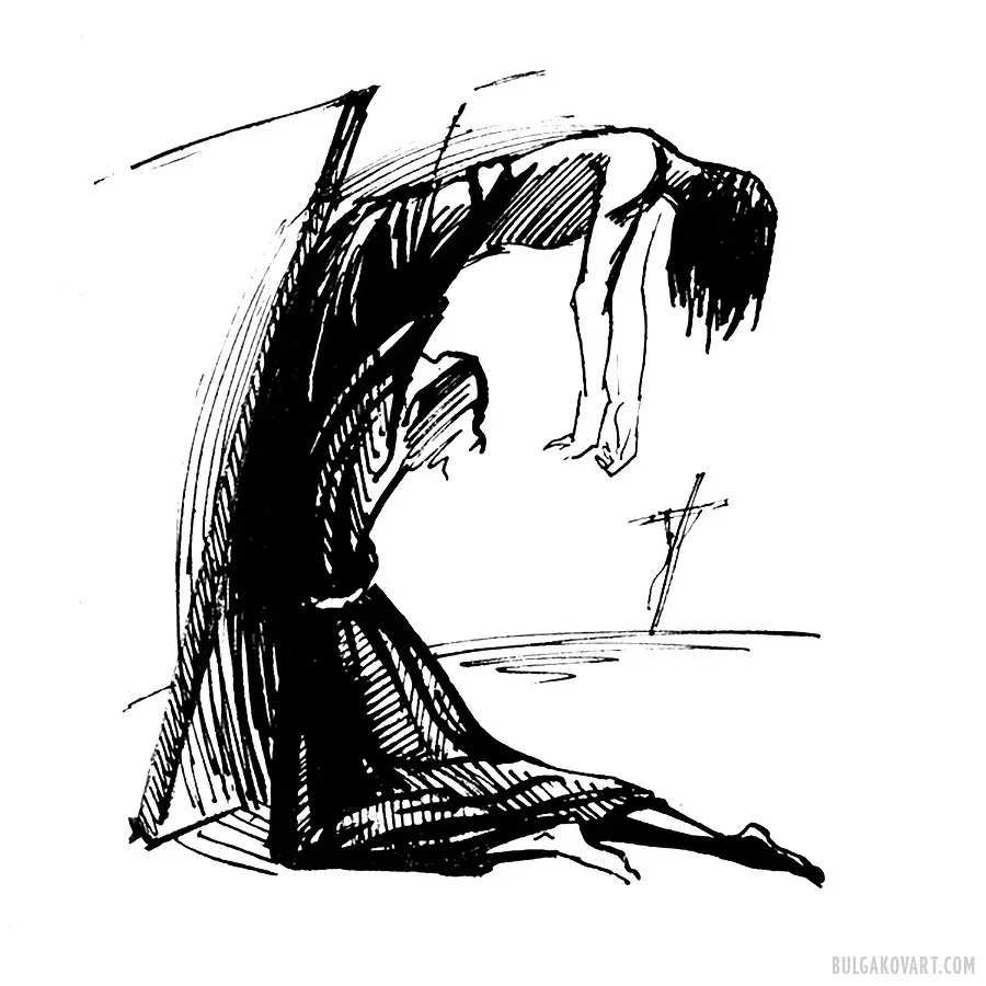 Иллюстрация №17 | Михаил Булгаков, «Мастер и Маргарита»