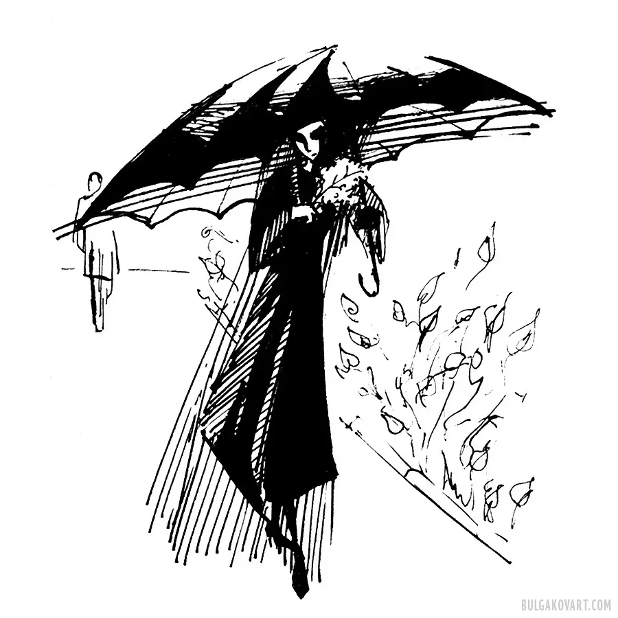 Иллюстрация №18 | Михаил Булгаков, «Мастер и Маргарита»