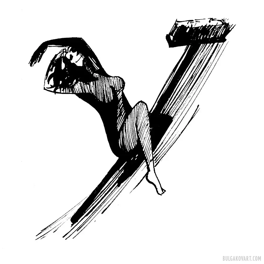 Иллюстрация №19 | Михаил Булгаков, «Мастер и Маргарита»