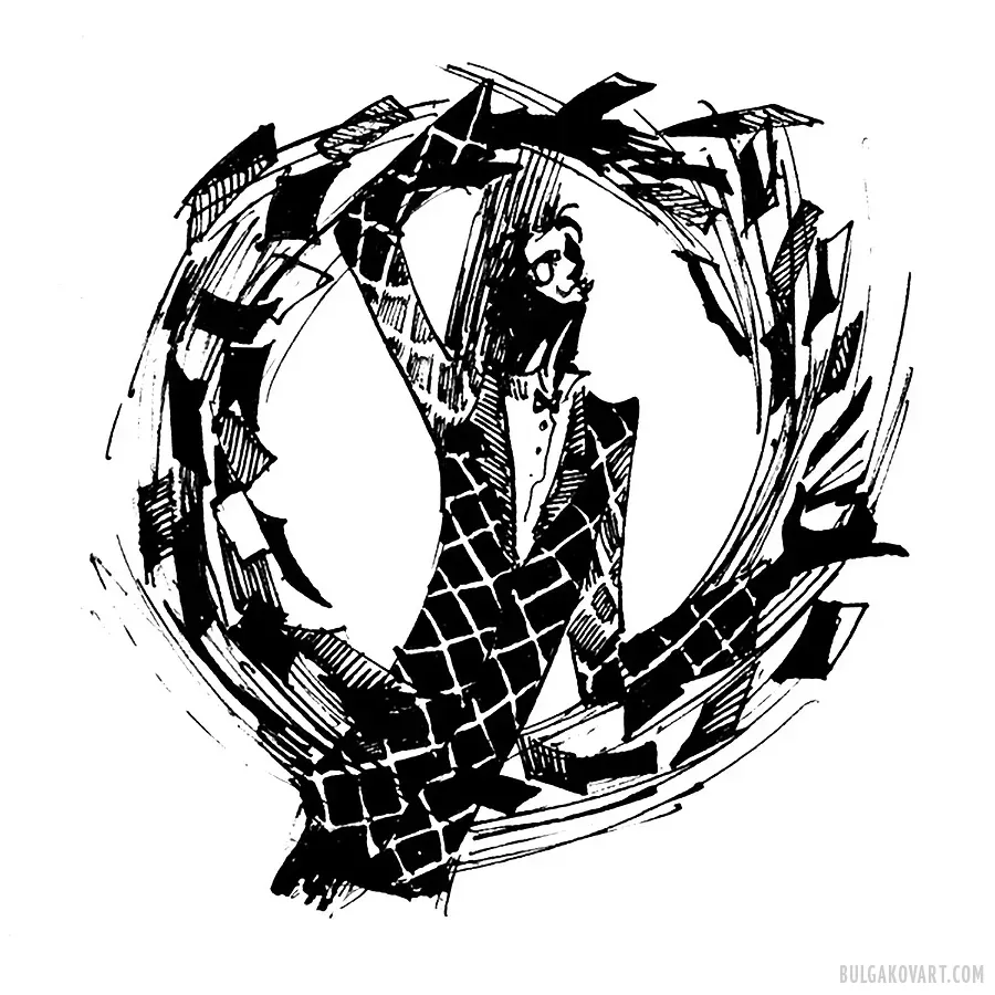 Иллюстрация №20 | Михаил Булгаков, «Мастер и Маргарита»