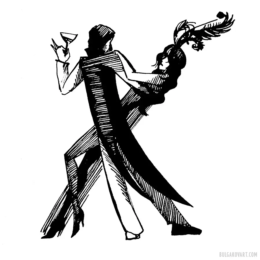 Иллюстрация №21 | Михаил Булгаков, «Мастер и Маргарита»