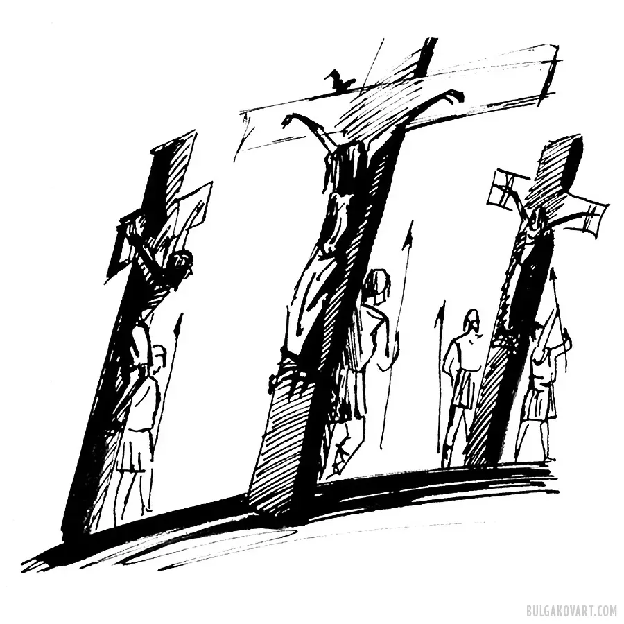 Иллюстрация №24 | Михаил Булгаков, «Мастер и Маргарита»